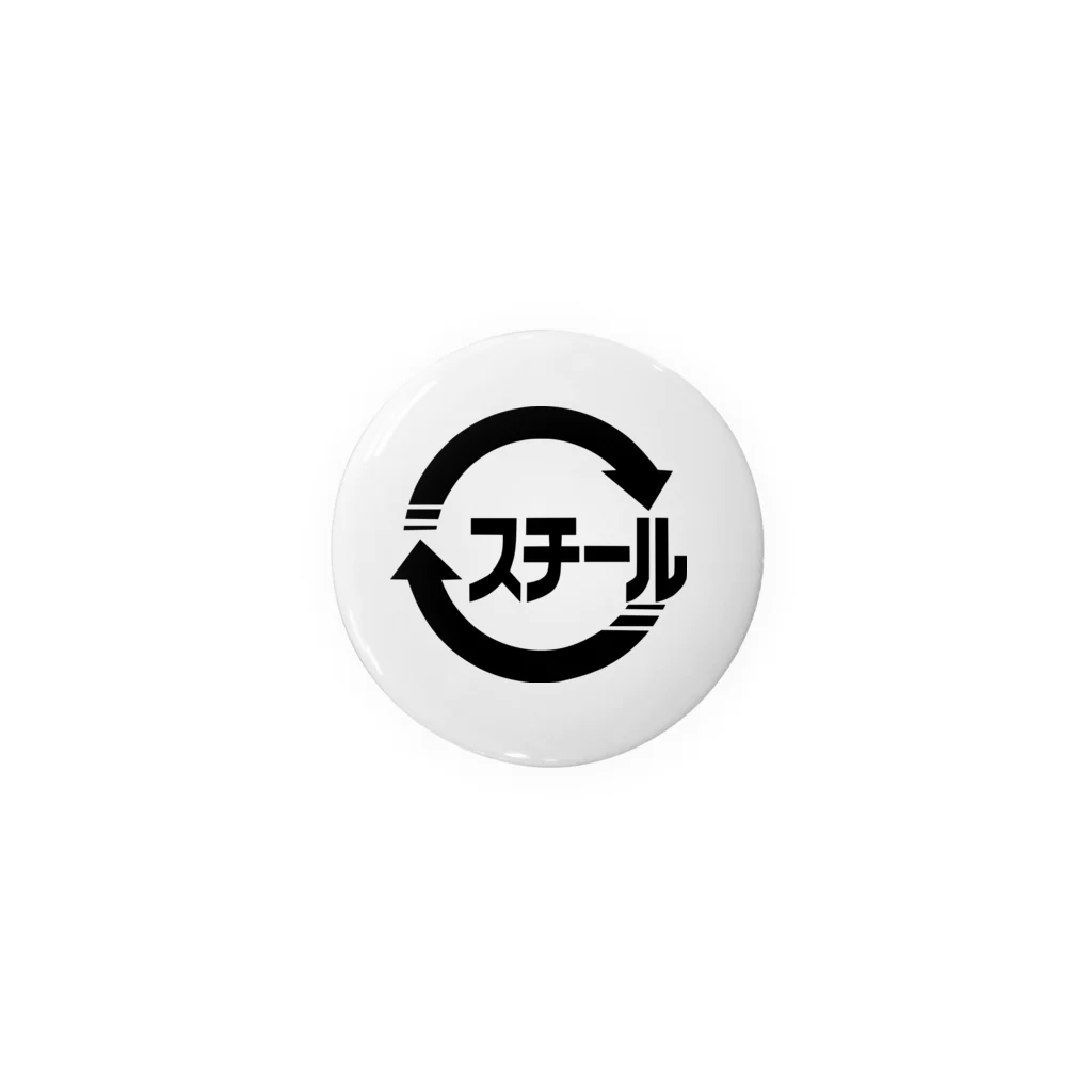 ingk_124のスチール Tin Badge