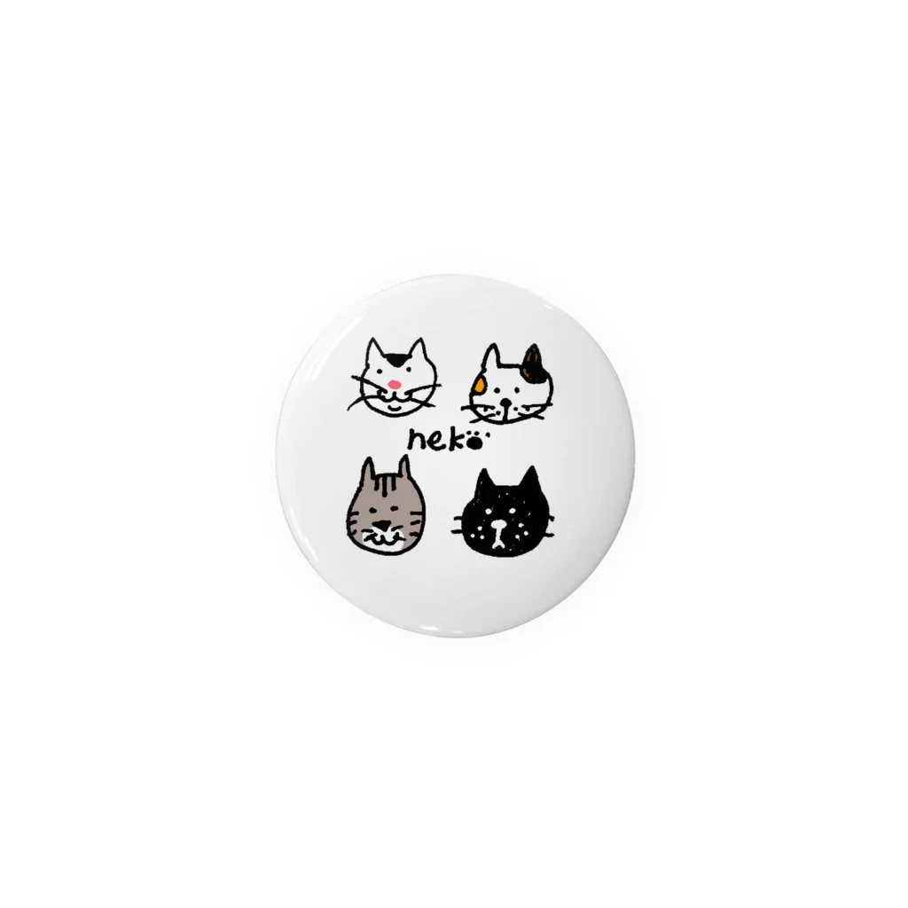 Peco Peco Boo&Carotte cocon❋のnekoたち Tin Badge