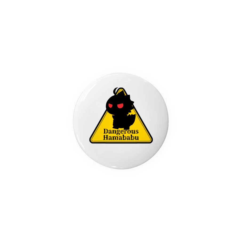 紫乃咲🍆のdangerous Hamababu Tin Badge