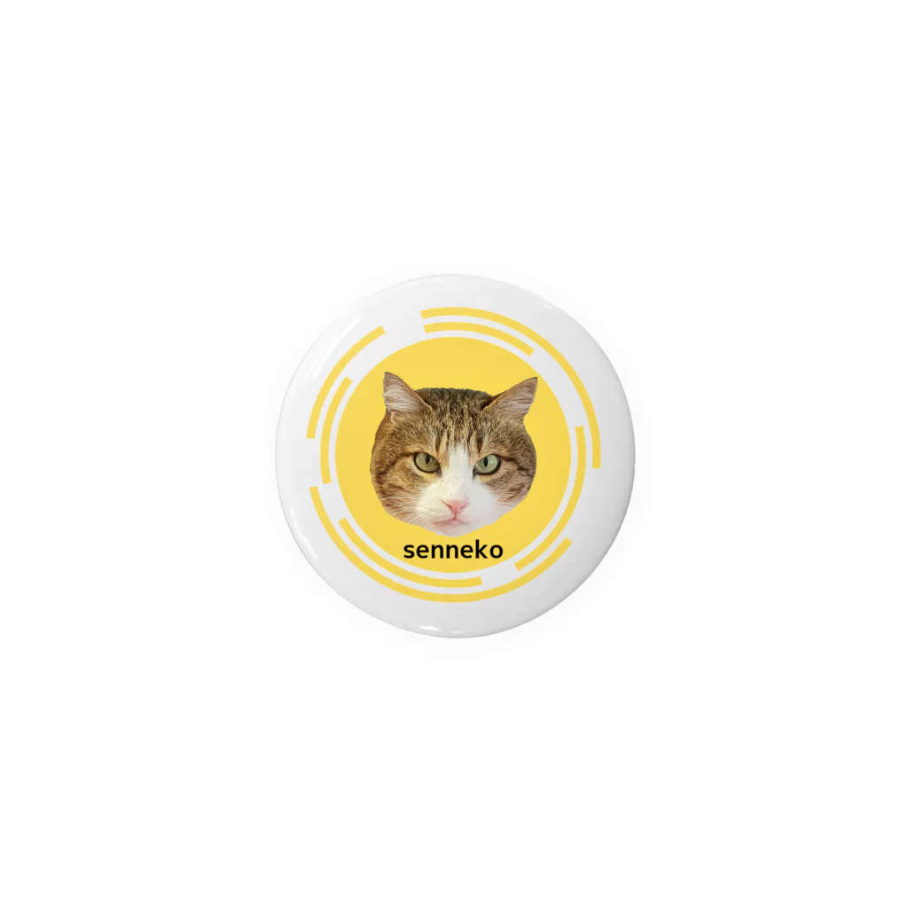 せん猫のせん猫ロゴ Tin Badge