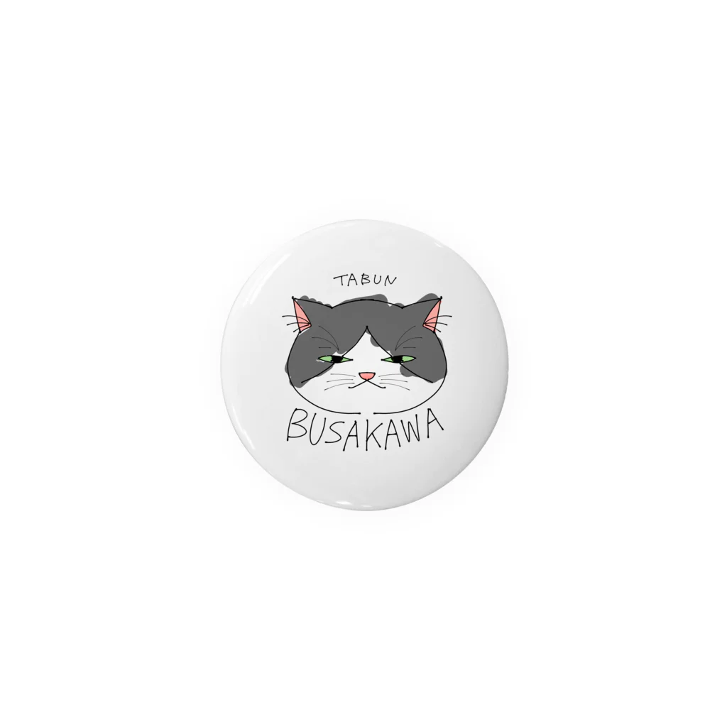 さびねこ(ΦωΦ)の多分ブサカワ猫 Tin Badge