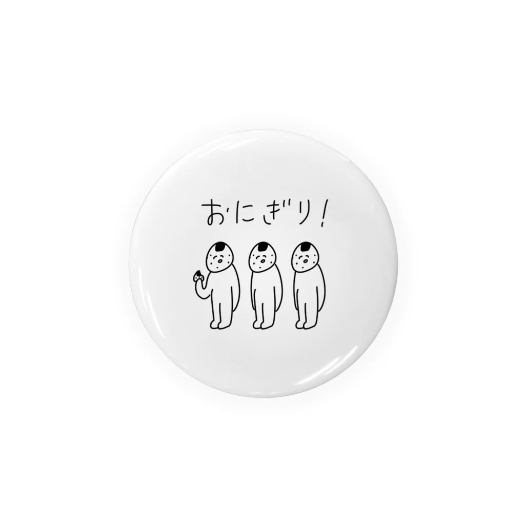 さかなにんげん太郎のおにぎりたべまん Tin Badge