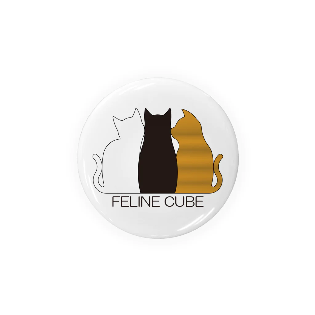 3x2x1のFELINE  CUBE  缶バッジ