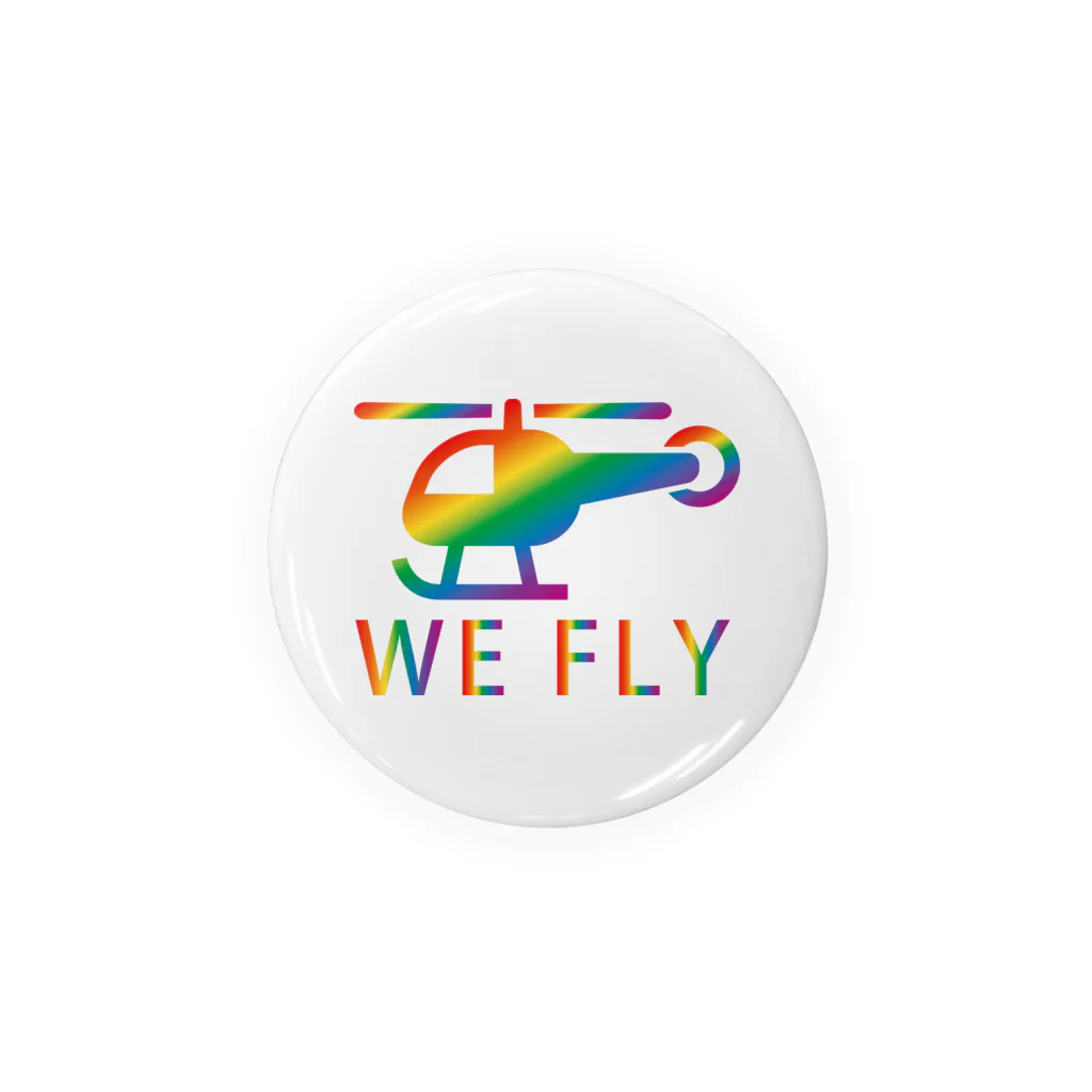 レインボー・ヘリコプターのレインボー・ヘリコプター（WE FLY） 缶バッジ