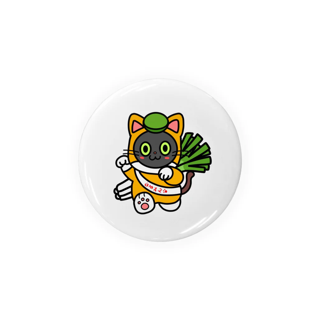 kkskpenmnのぐんにゃちゃんシリーズ Tin Badge