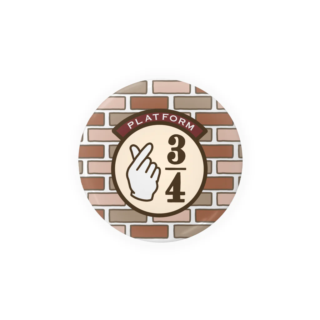 ヒヨコの店のキュンと３/４番線 Tin Badge