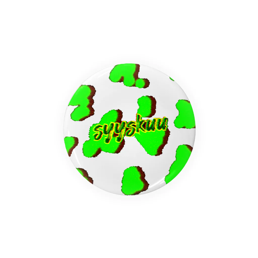 753のsyyskuu（シュースクー）green Tin Badge