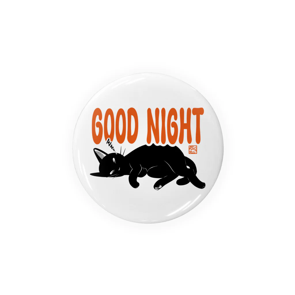 BATKEI ARTのGOOD NIGHT Tin Badge