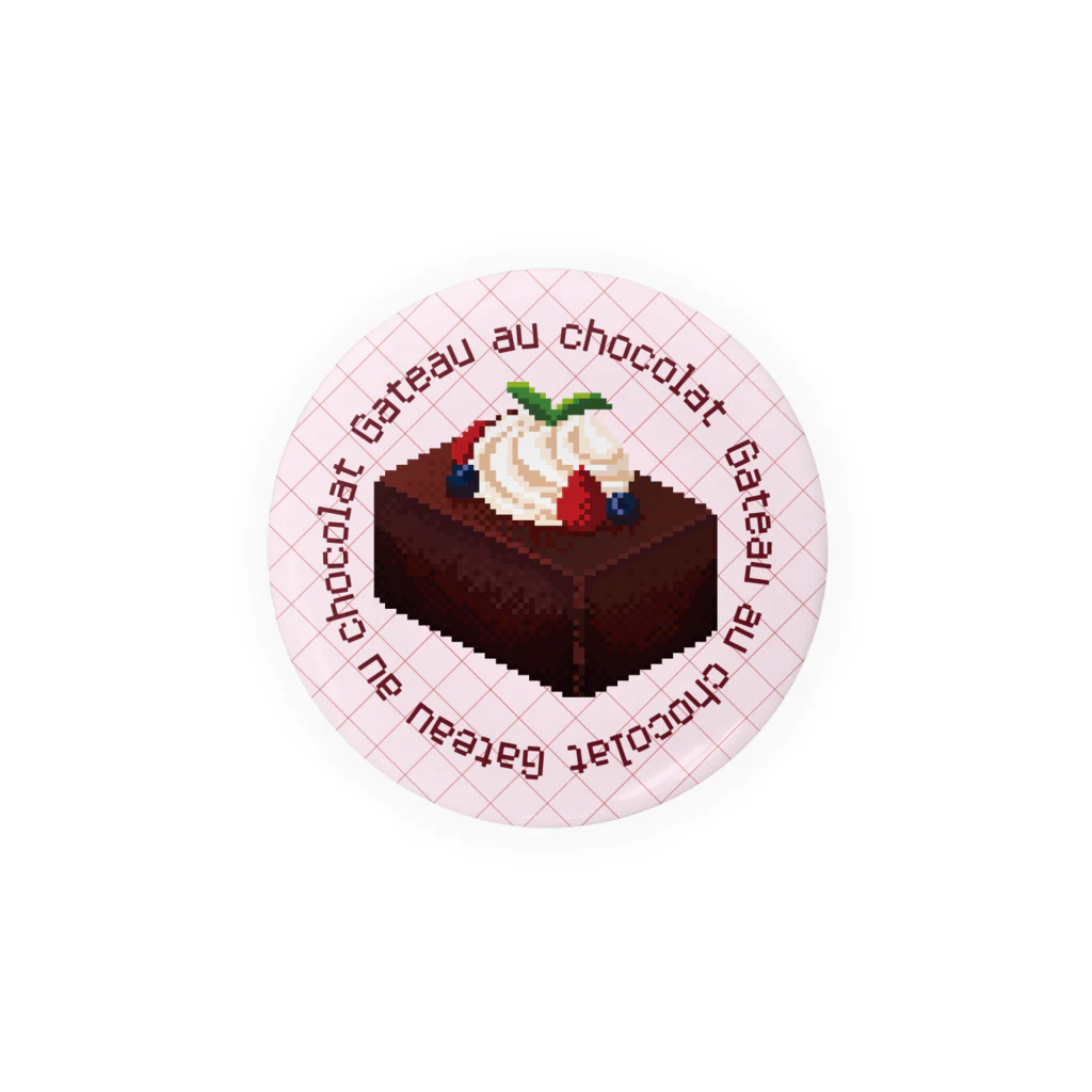 くぁな@ドット絵のドット絵 ガトーショコラ  Tin Badge