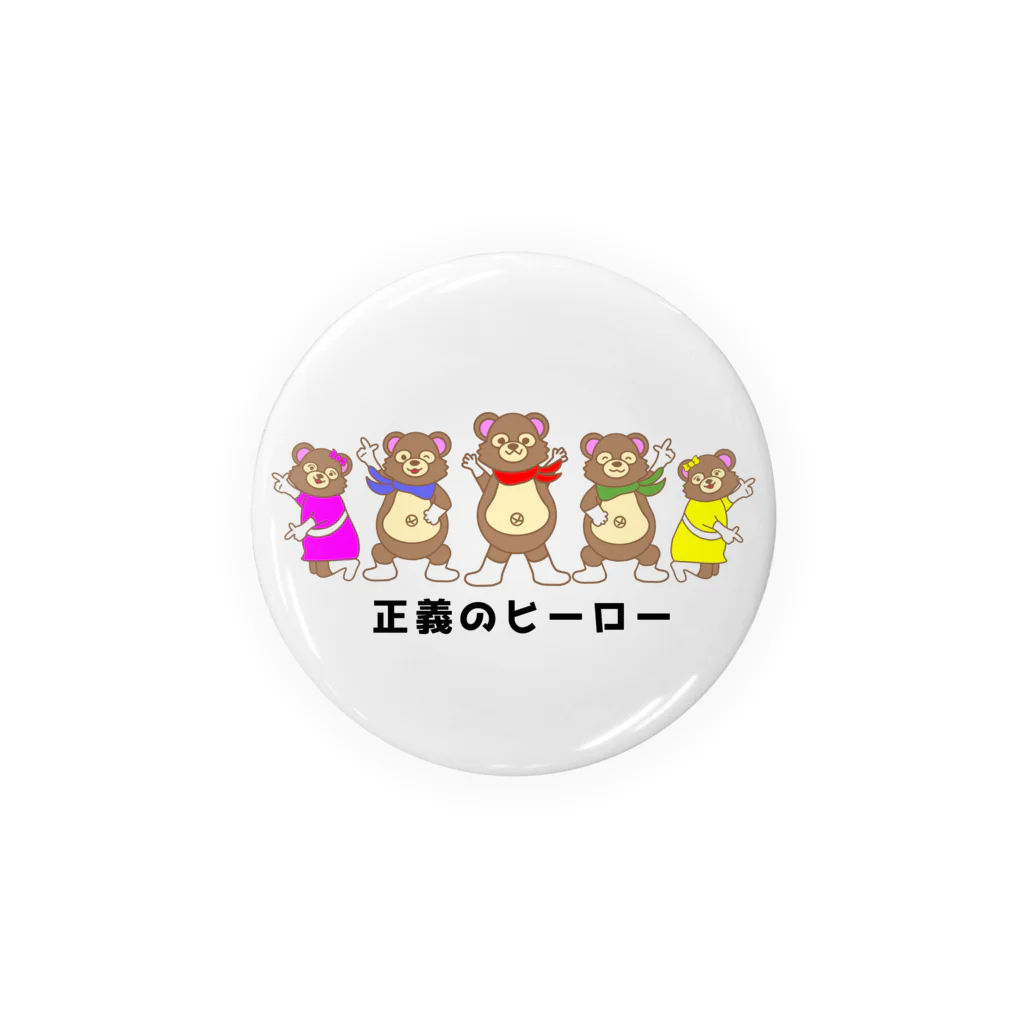 momolove の正義のヒーロー Tin Badge