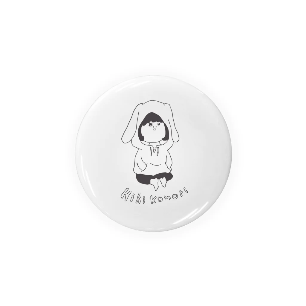 こもりの森のHikikomori うさ☺︎ Tin Badge