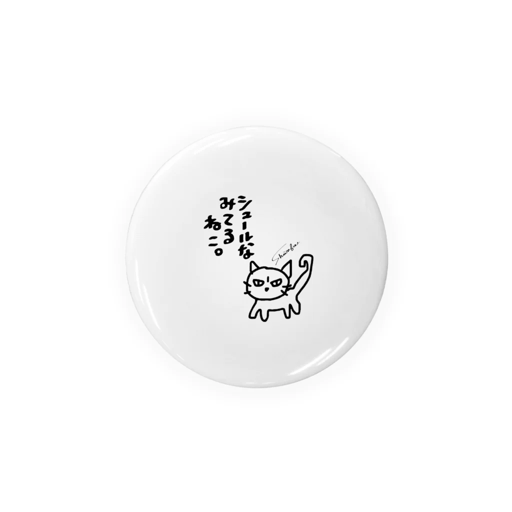 shuri-faのシュールな見てるねこ。 Tin Badge