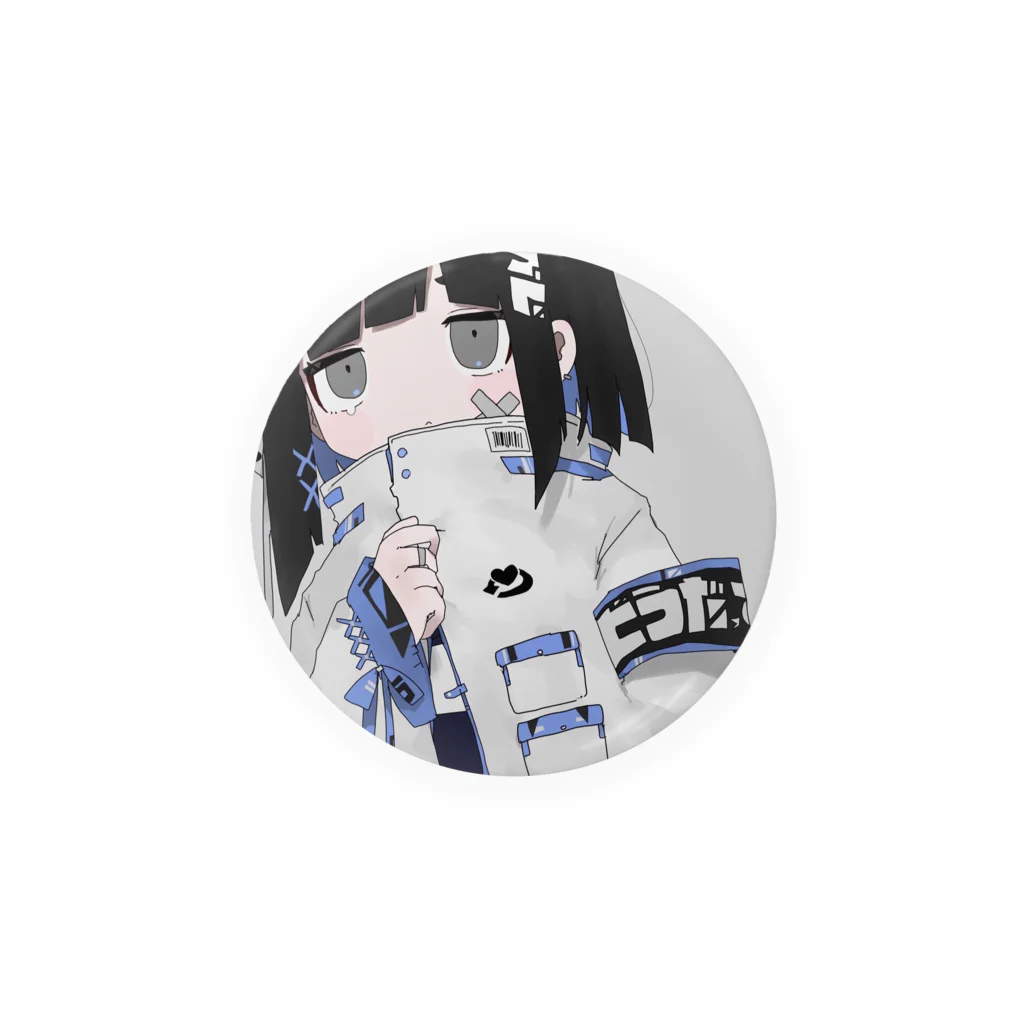 ぬくぬくにぎりめしのモチッ Tin Badge