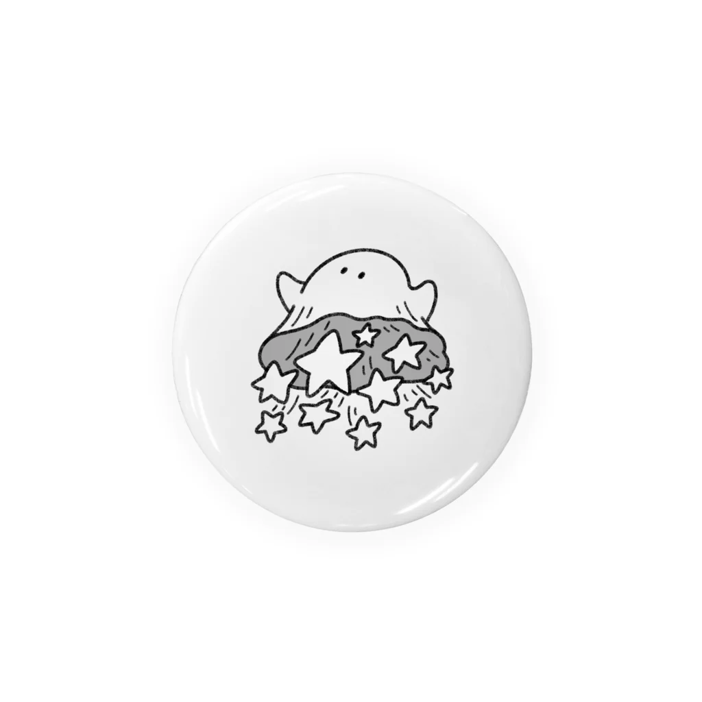 ひよこのゆきちのおやすみおばけ ( モノクロ ) Tin Badge