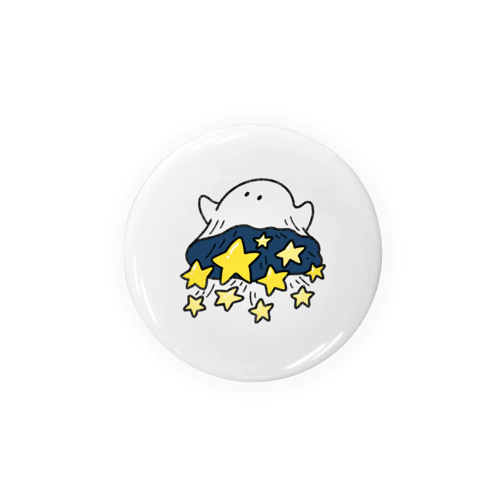 ひよこのゆきちのおやすみおばけ ( フルカラー ) Tin Badge