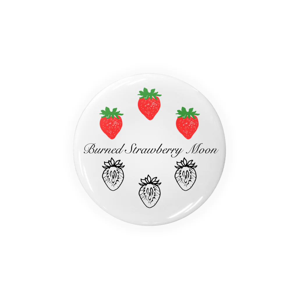 Burned Strawberry Moonの苺とイチゴ Tin Badge