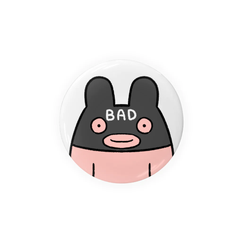 ちとせあめのBADなうさぎちゃん Tin Badge