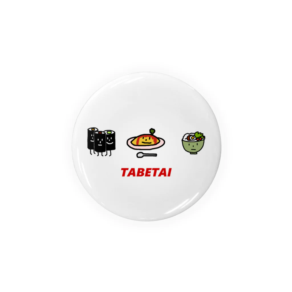 水玉チューンズ！のTABETAI 缶バッジ Tin Badge