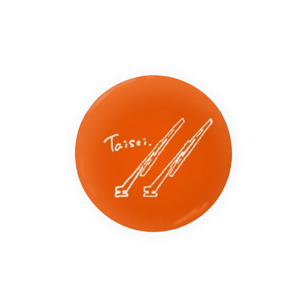 うぃずのTaisei Tin Badge