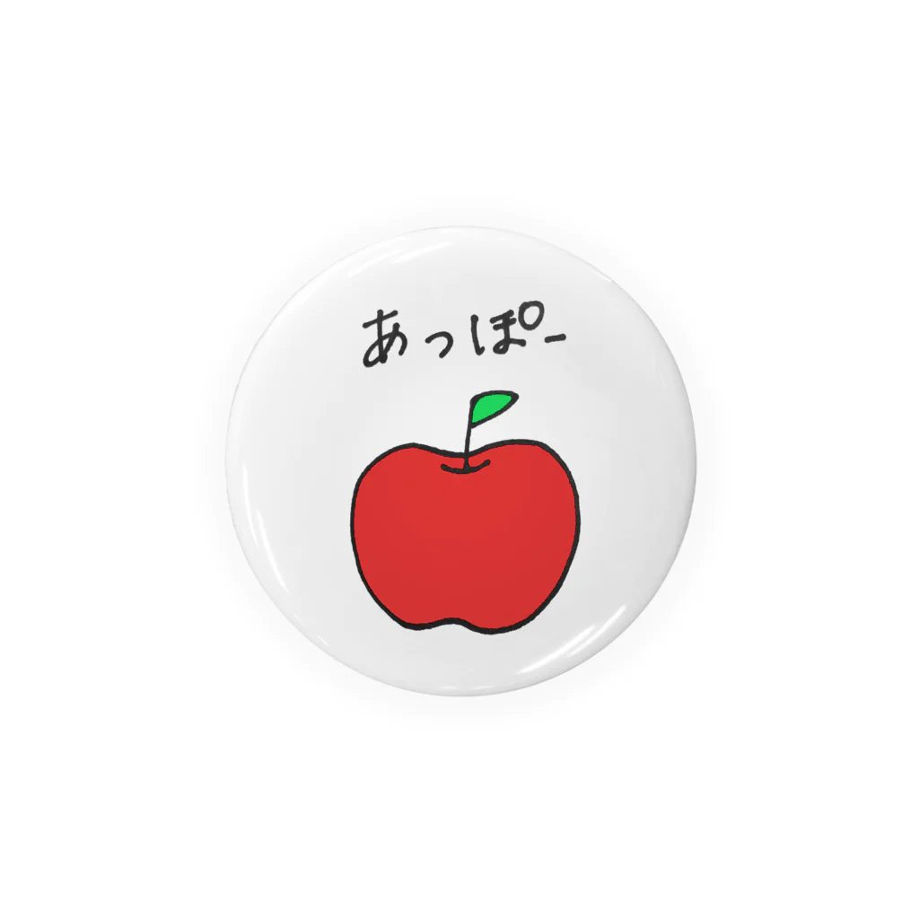 たのしりぃず。のあっぽー Tin Badge