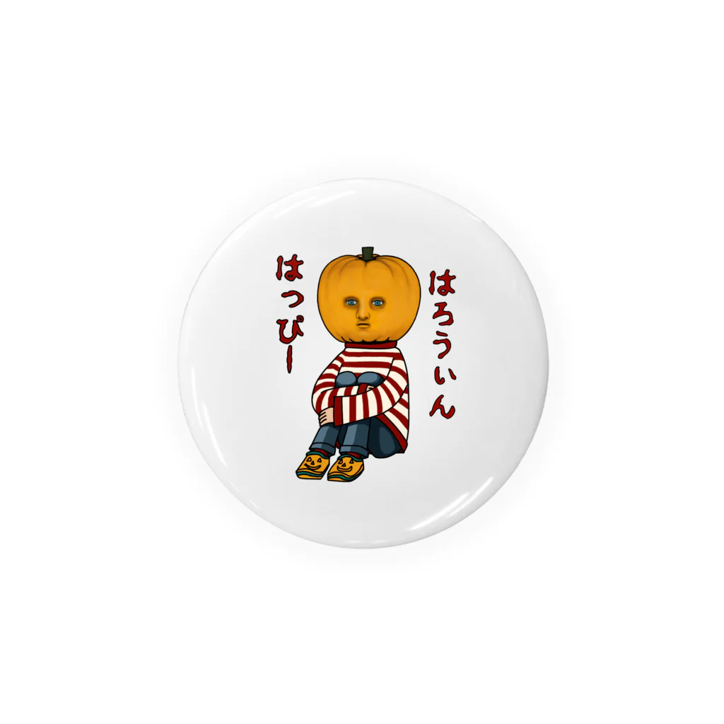 すとろべりーガムFactoryのぼっちハロウィン (パンプキンJr.) Tin Badge