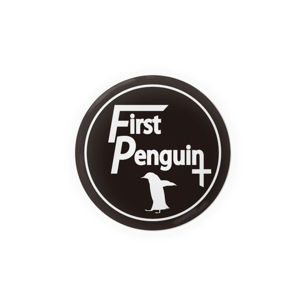 【 クスノキ カイト｡】🐶🎧🐱🐊のFirst Penguin 缶バッジ