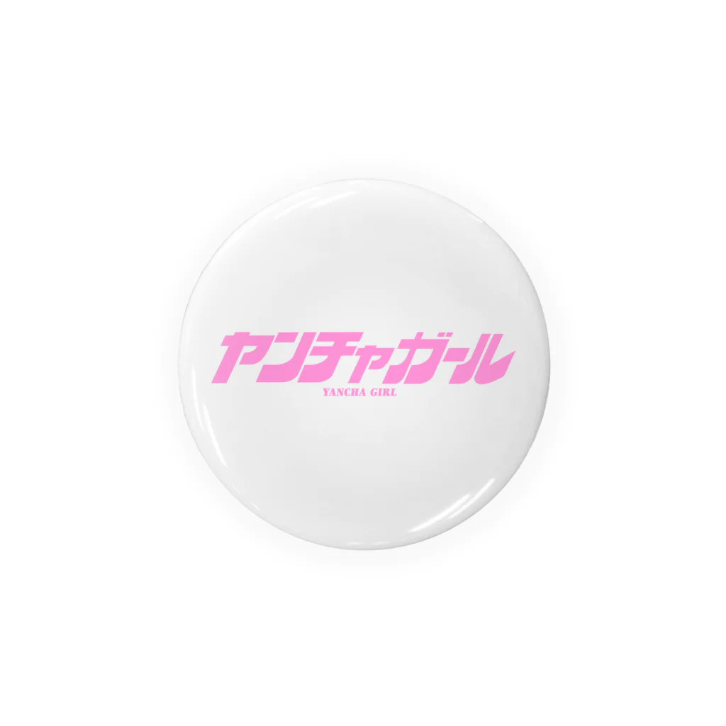 ほうじ茶のヤンチャガール Tin Badge