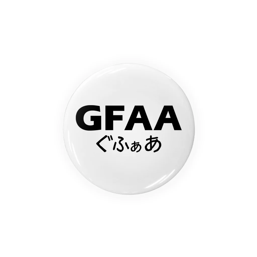 BE UPWARDのGFAA 缶バッジ