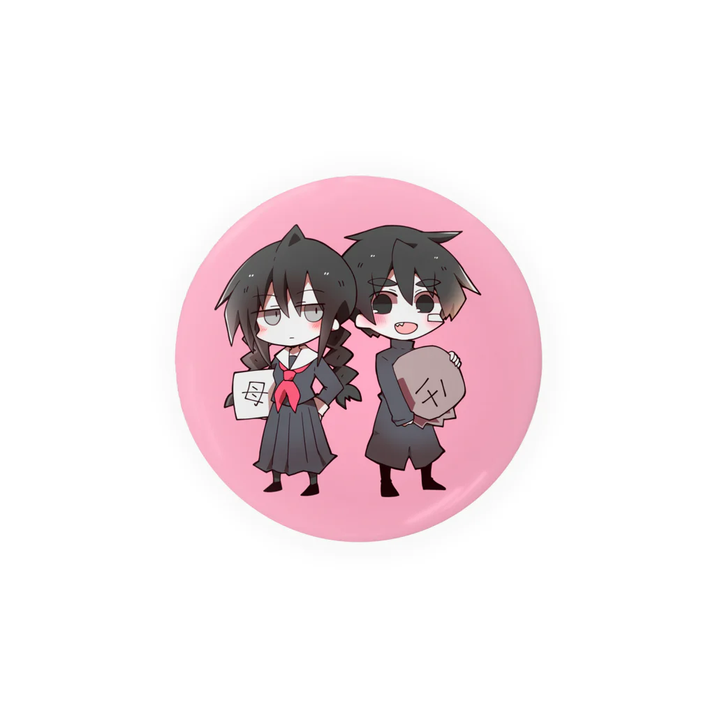 AKANOのゆり＆聡 Tin Badge