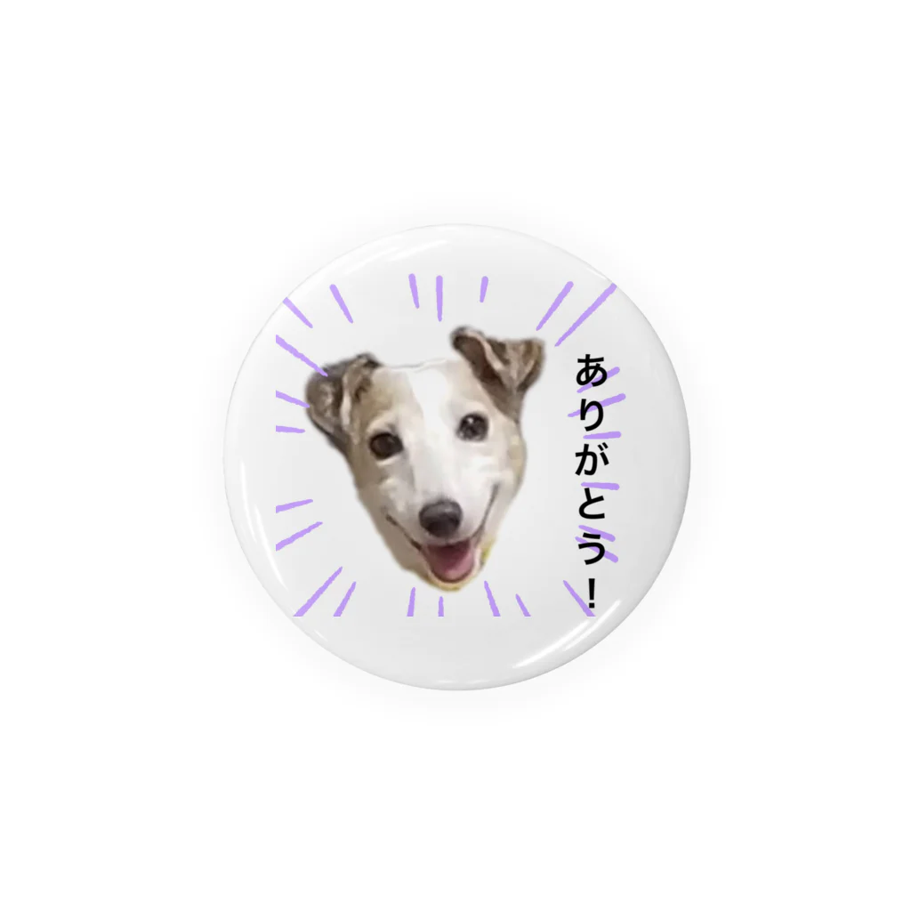 ジャックラッセルテリアななちゃんの気持ちのジャックラッセルテリアななちゃん「よろこぶ」 Tin Badge