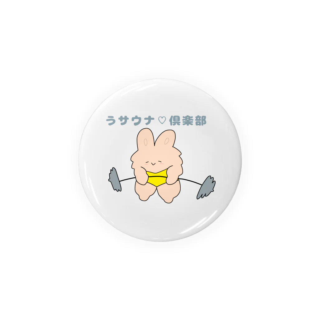 にゃんこ日替り湯のうサウナ♡倶楽部 Tin Badge