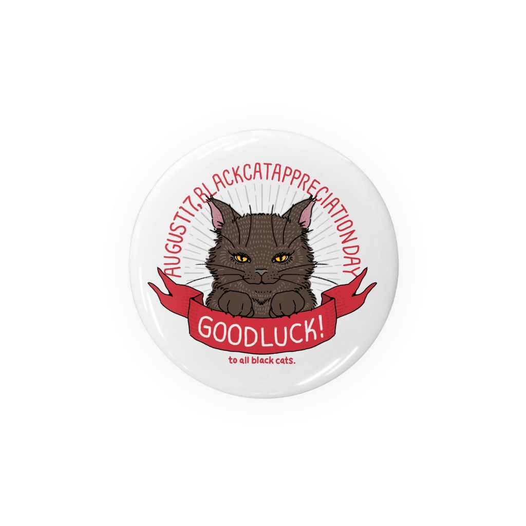 This is Mine（ディスイズマイン）のBlack Cat Appreciation Day Tin Badge