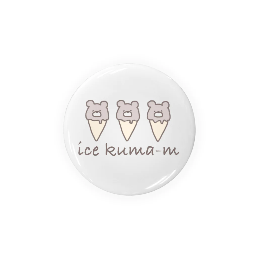 蜜ʕ•ﻌ•✻のice kuma-mʕ•ﻌ•✻ (色付き) 缶バッジ