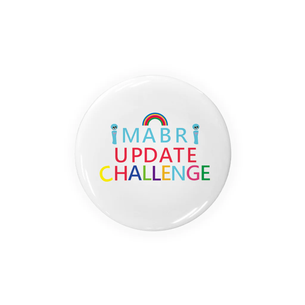 いまばりアップグレードチャレンジのいまばりupdatechallengeグッズ Tin Badge