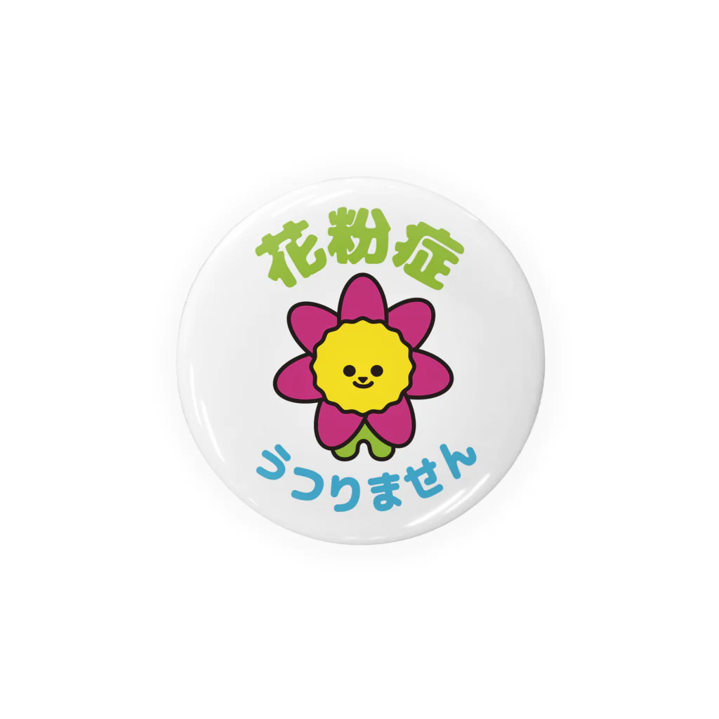 Funny Mill SUZURI店のビションフリーゼの花粉症バッジ Tin Badge