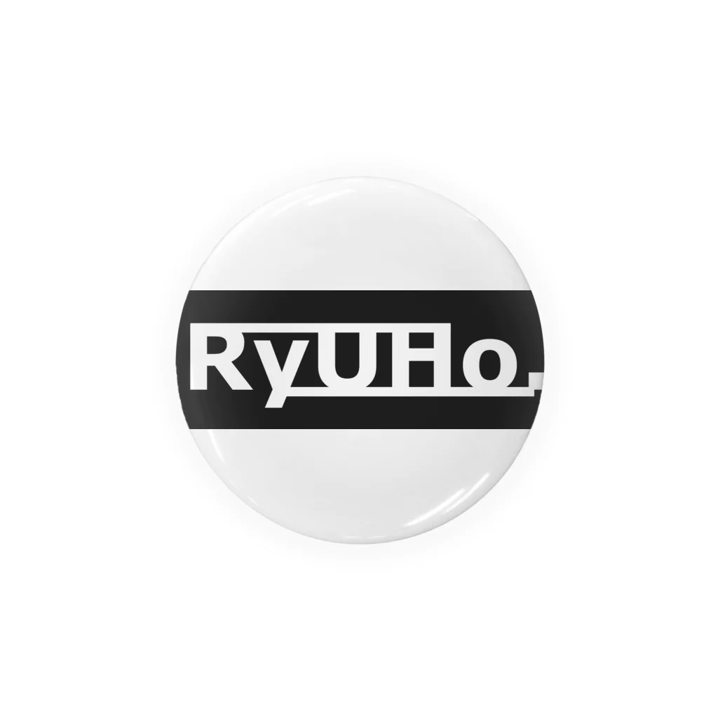 RyUHo.のRyUHo.ブラック 缶バッジ