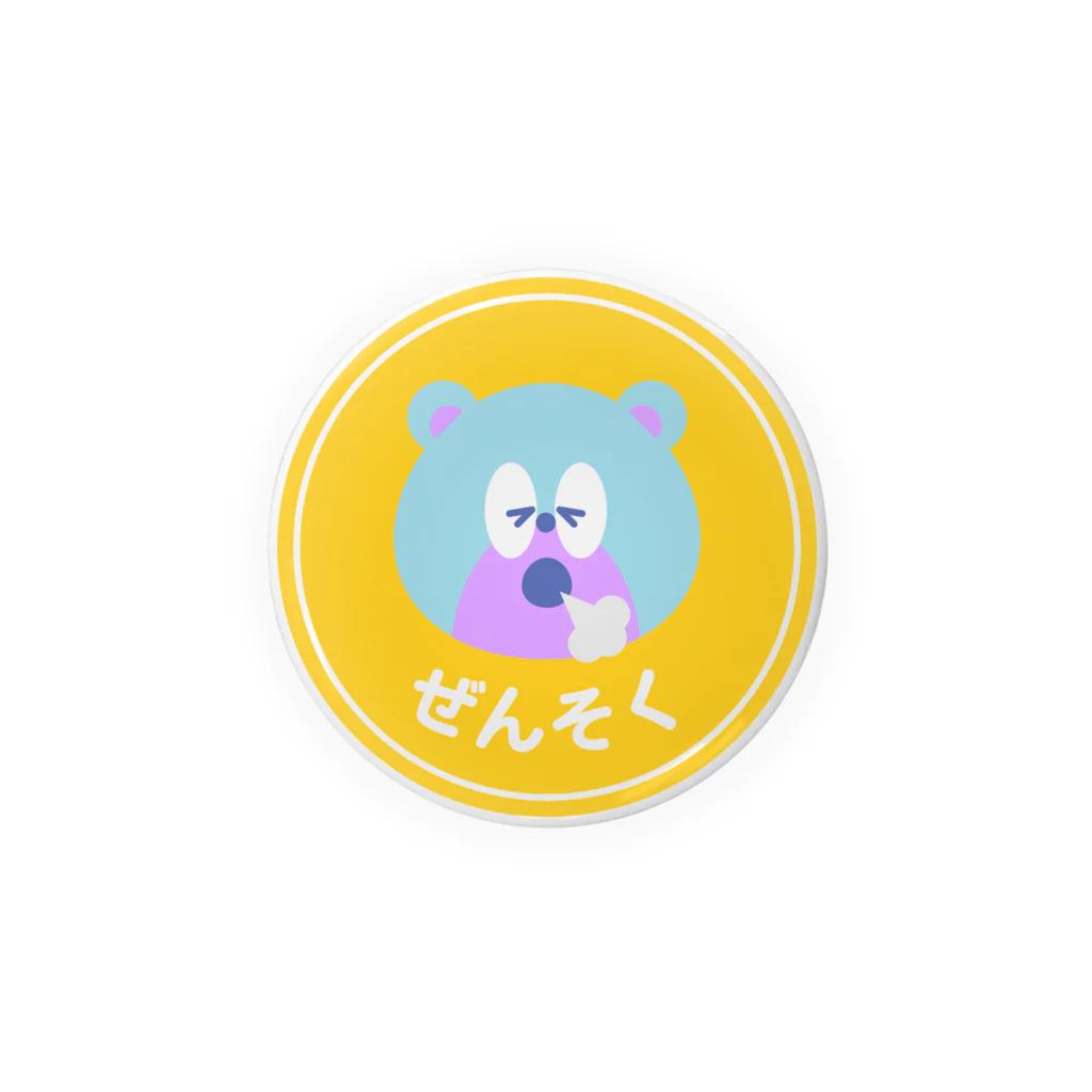 フカツ マリエの喘息くま Tin Badge