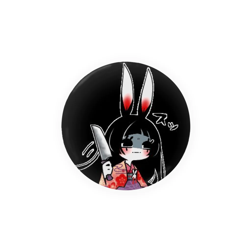 夢見がちなお店🐰が迷い込むのスッ Tin Badge