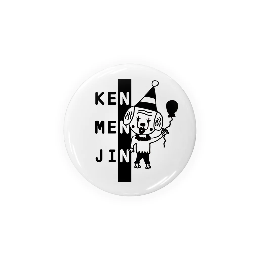 Aichasoのモノクロピエロ KENMENJIN 缶バッジ