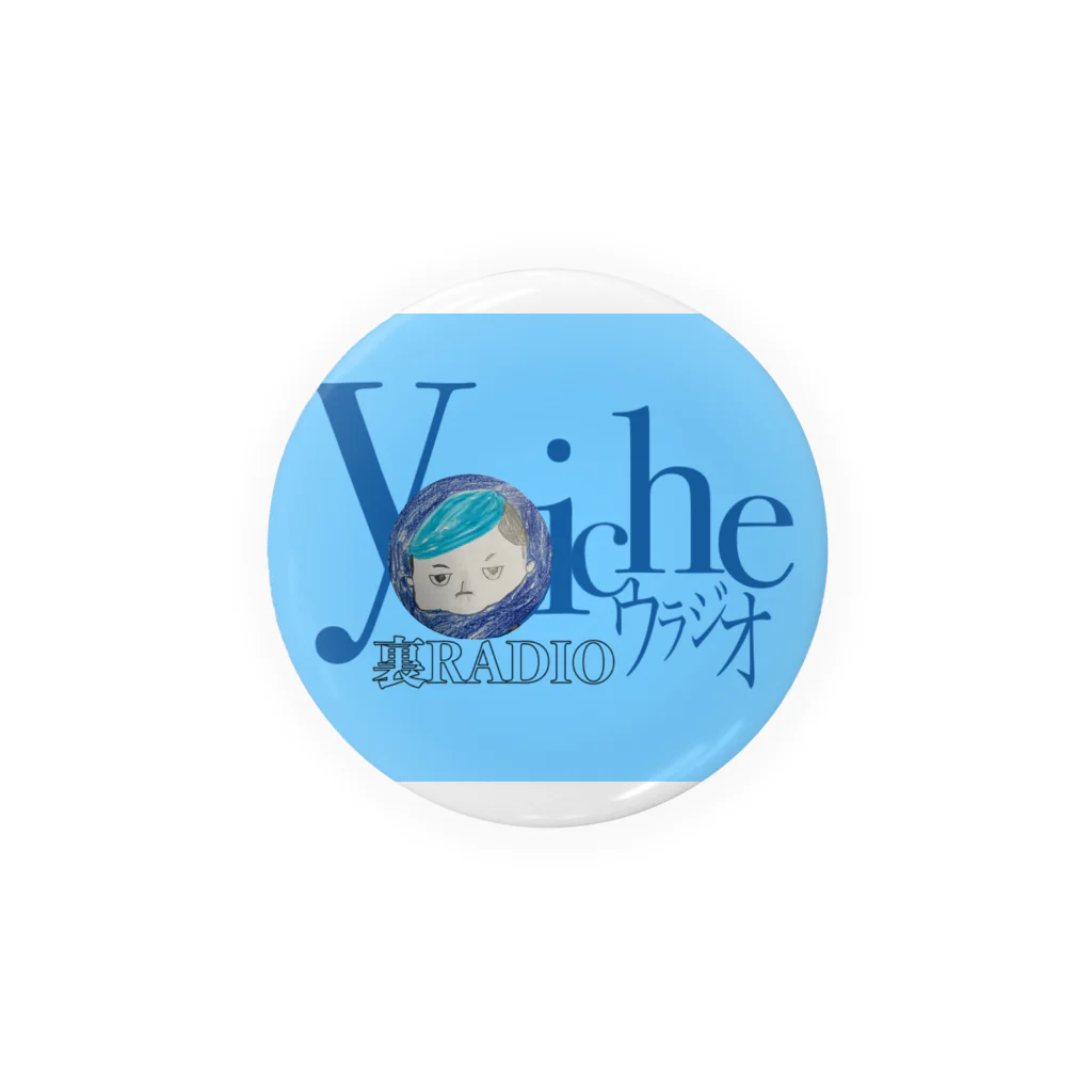 yoicheのフリージア工房の裏ジオグッズ Tin Badge