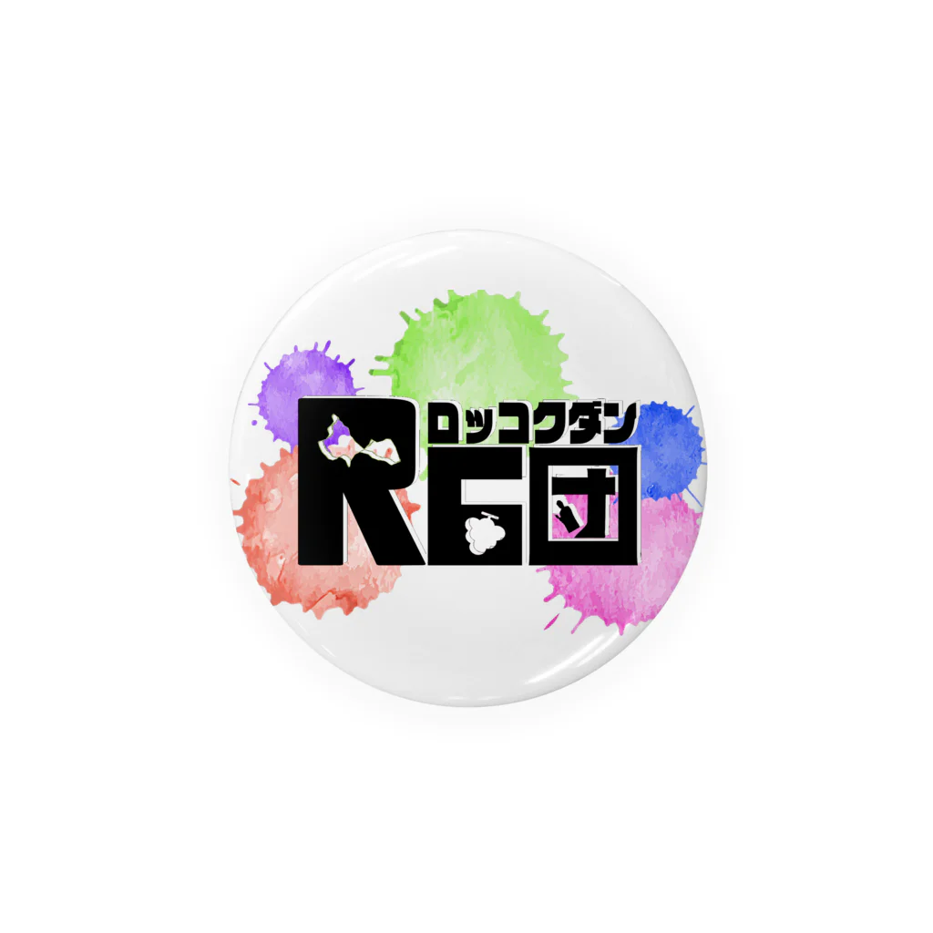 R6団のペンキぴしゃってしたやつ Tin Badge