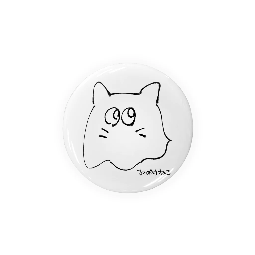 まるのおばけねこ Tin Badge