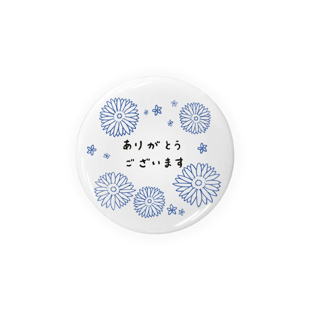 ミカライ✿クリスチャンショップのありがとう(ガーベラ)(青) Tin Badge