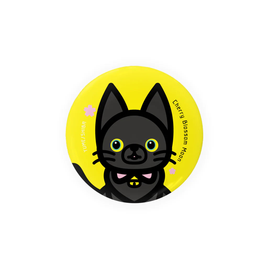 夢見る柴犬のCherry-Blossom-Moon Tin Badge