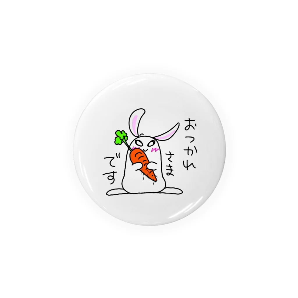 羊系のニンジンうさぎ Tin Badge