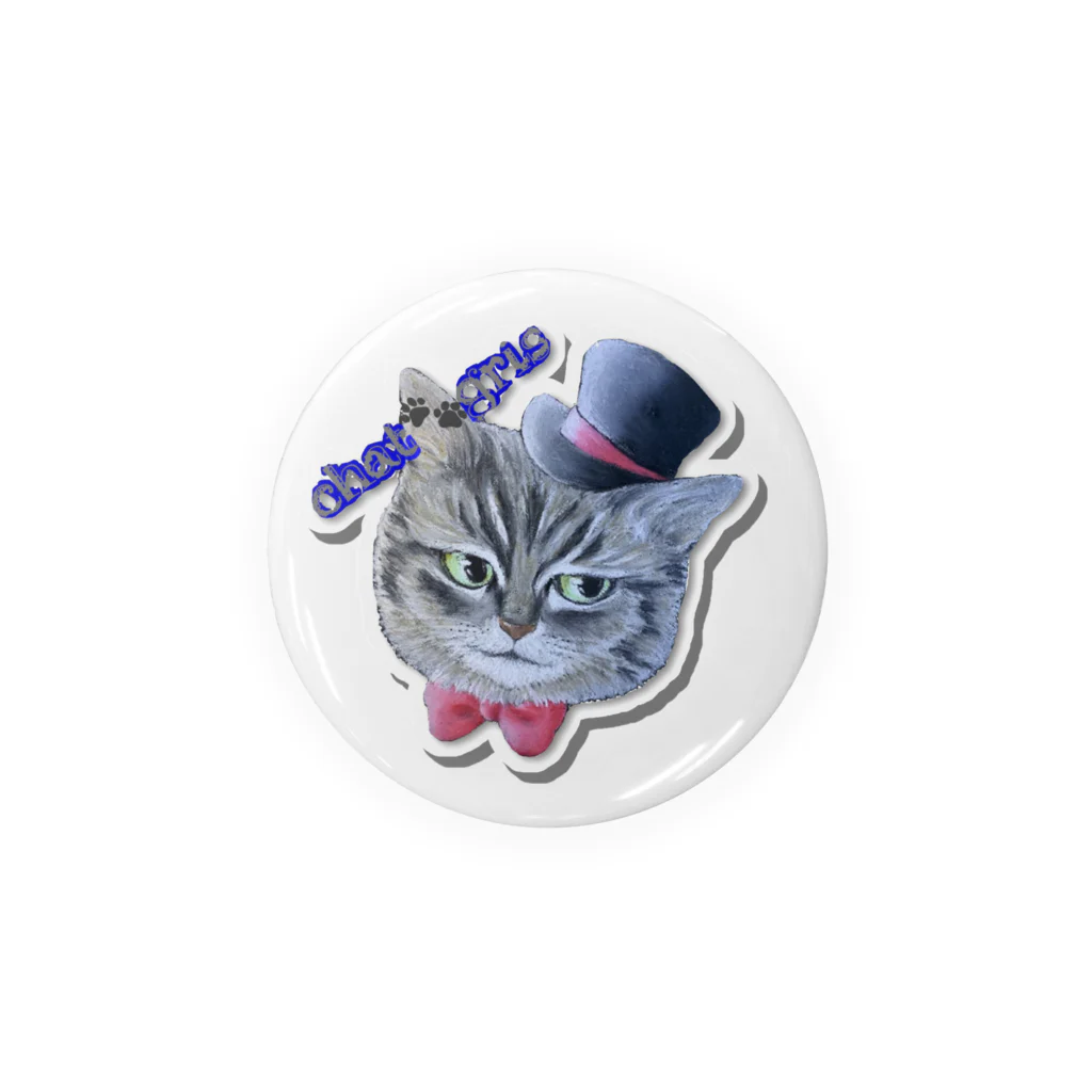 諭吉くんの癒しのゆきっちゃん Tin Badge