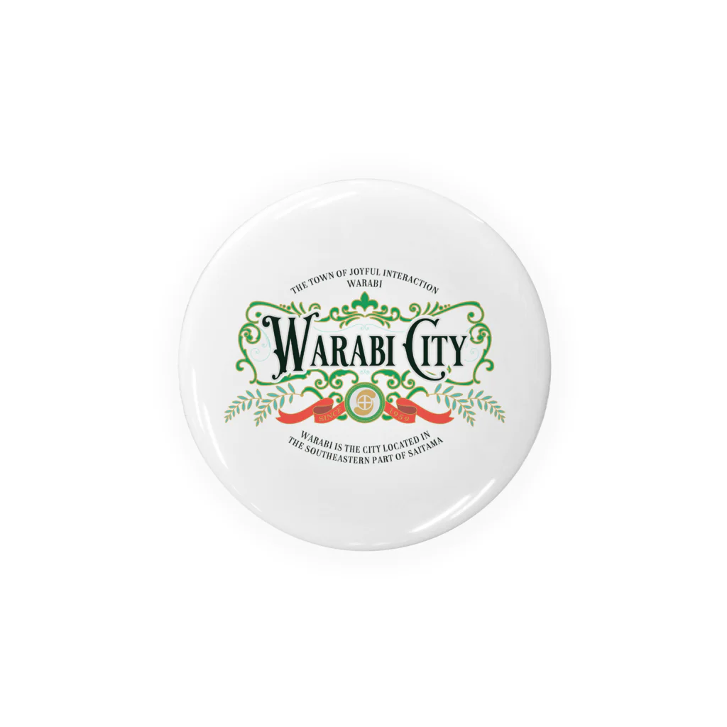 But SAITAMAのWARABI-CITY Tin Badge