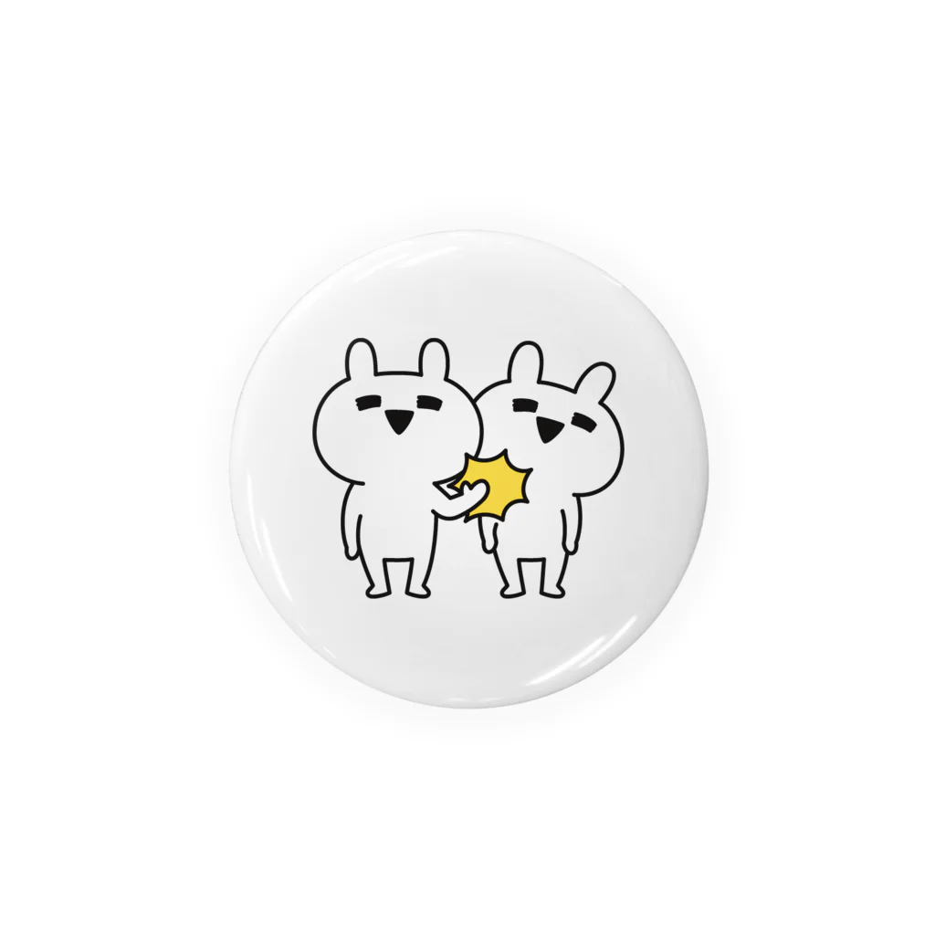 DECORのゆるだるリアクションうさぎ　なんでやねんver. Tin Badge