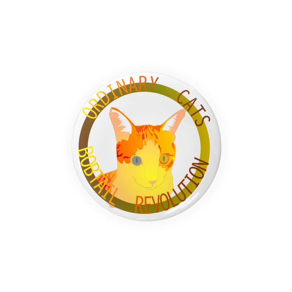 『NG （Niche・Gate）』ニッチゲート-- IN SUZURIのOrdinary Cats01h.t.(秋) Tin Badge