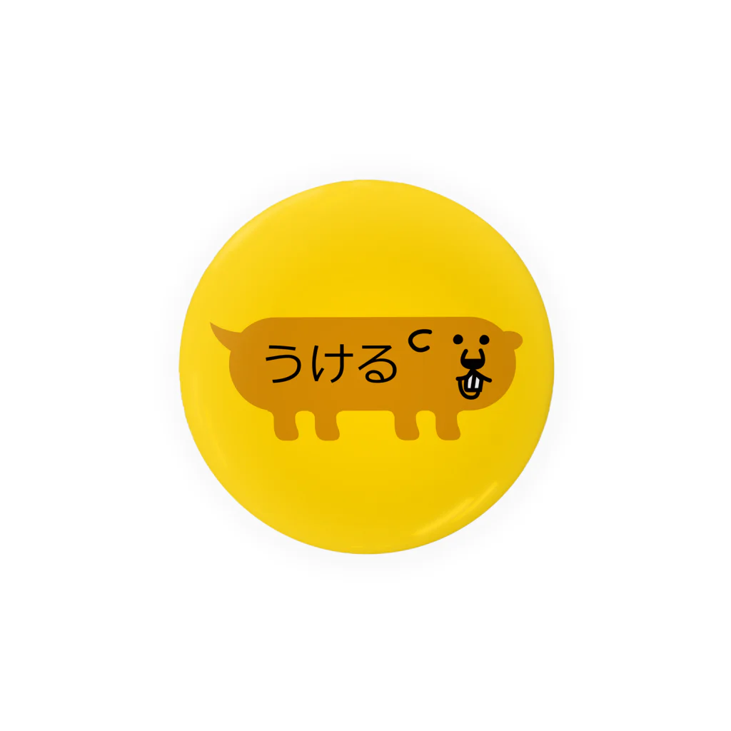 ふきだしいぬのふきだしびーばー【うける】 Tin Badge